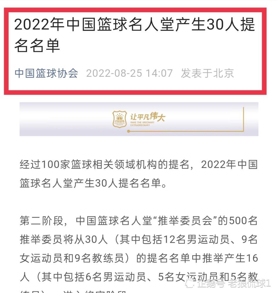 基于真实改编。本片产生在1960年月的匈牙利，以系列残酷凶杀而出名的小镇马特福。真凶被缉拿回案7年后，凶杀再次降临小镇，手法千篇一律，是误判仍是效仿？本片中的社会主义国度匈牙利，存在使人梗塞的社会、政治和心理博弈，政府者很快发现本身堕入了扑朔迷离的诡计和使人不安的戏剧收集中。